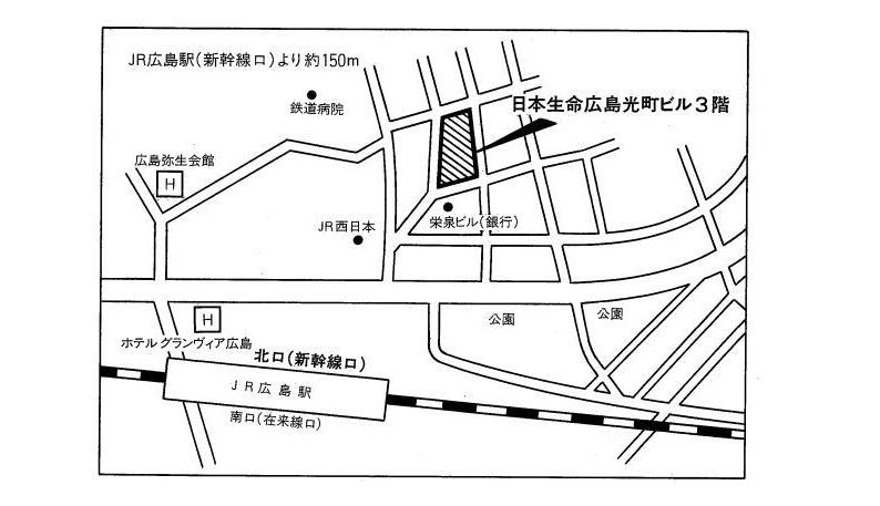 広島事務所　地図